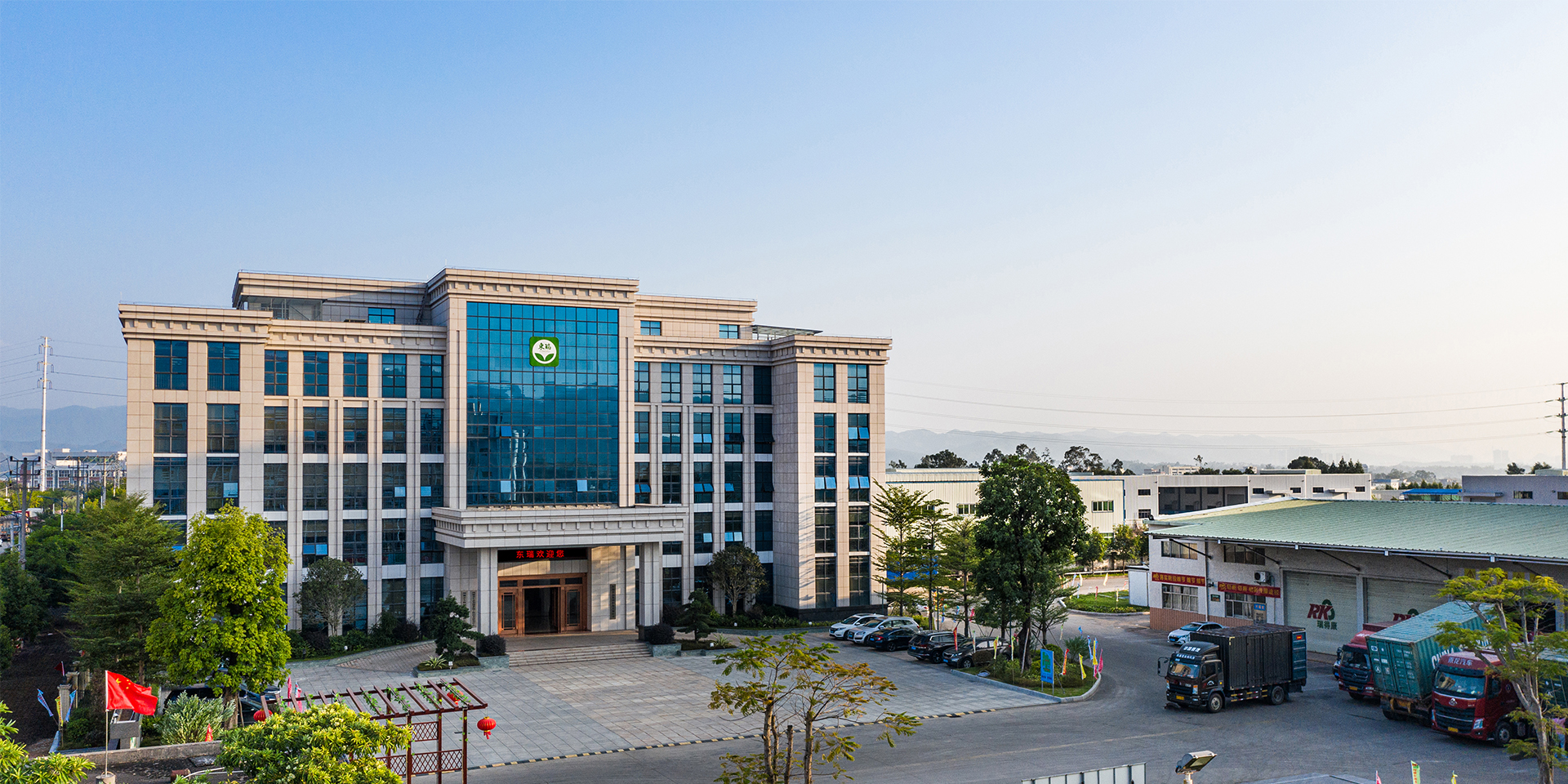 欧宝软件客户端下载